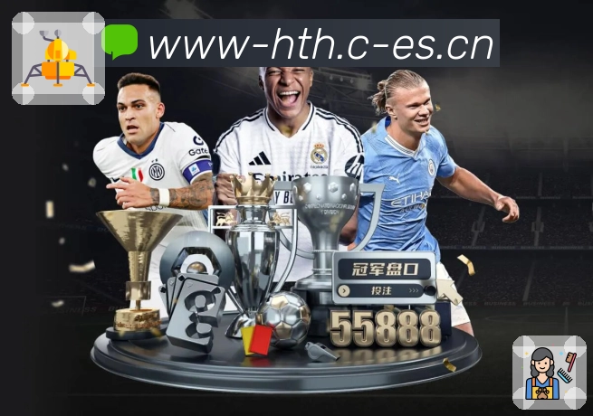 数据联动直播入口